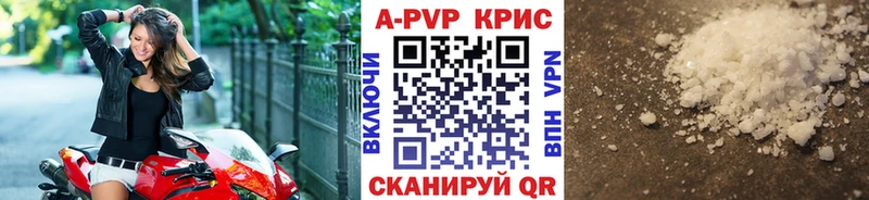 Купить наркотик Боготол Гашиш ссылка на мегу как войти Cocaine Мефедрон Конопля