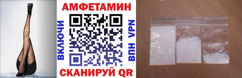 где можно купить наркотик  Боготол  Amphetamine 98% 