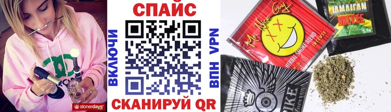 БУТИРАТ 99%  мориарти наркотические препараты  Боготол  закладки 