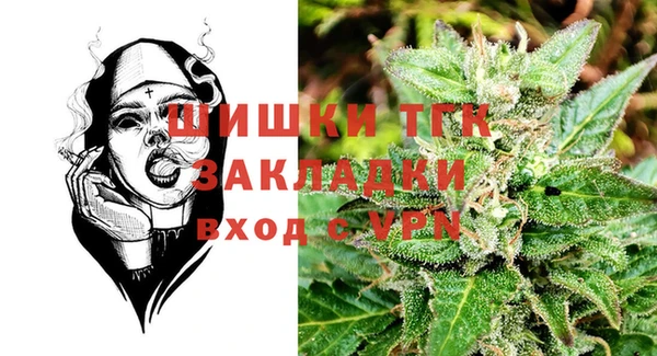 MESCALINE Алзамай