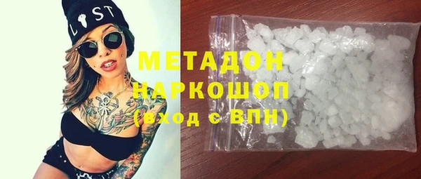 a pvp Рославль