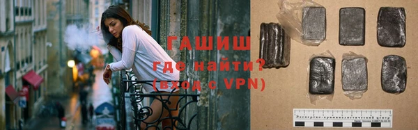 тгк Алексеевка
