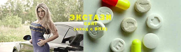 MESCALINE Алзамай
