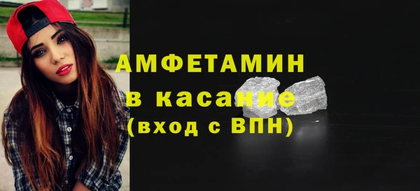 тгк Алексеевка
