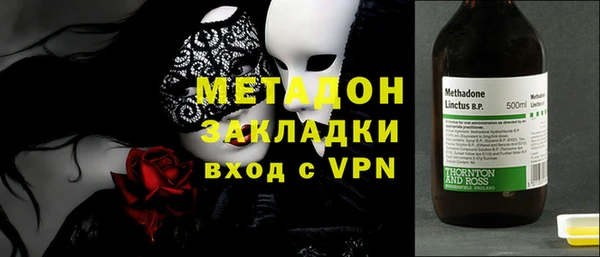 MESCALINE Алзамай