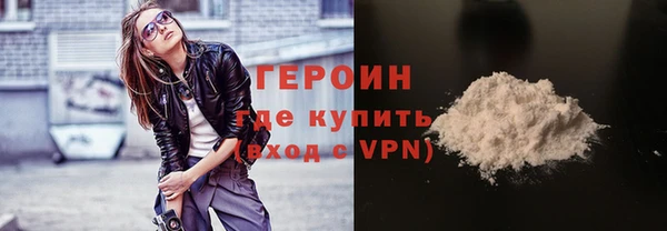 бошки Ростов