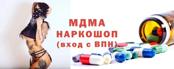 тгк Алексеевка