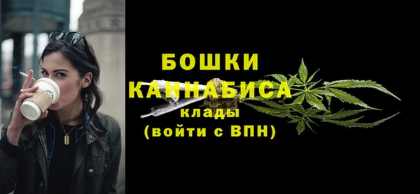 MESCALINE Алзамай