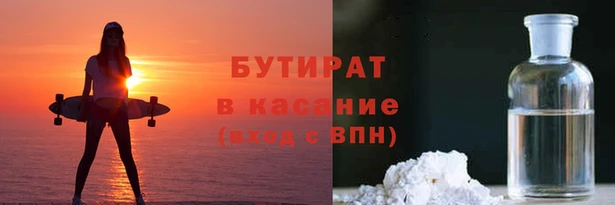 MESCALINE Алзамай