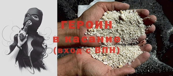 молекула духа Алексин