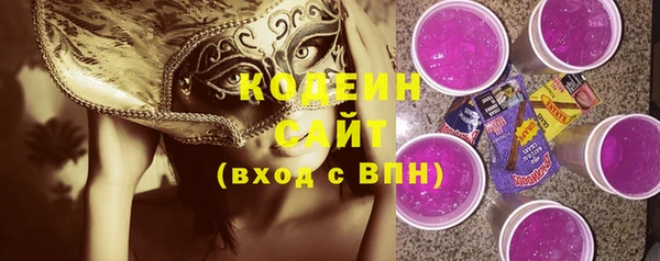 MESCALINE Алзамай