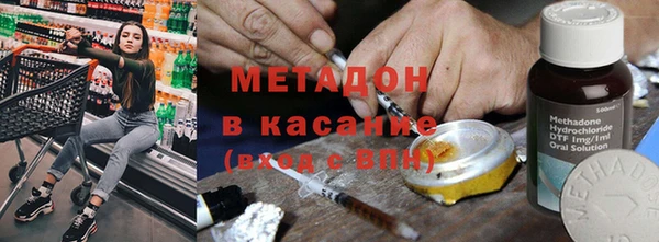MESCALINE Алзамай
