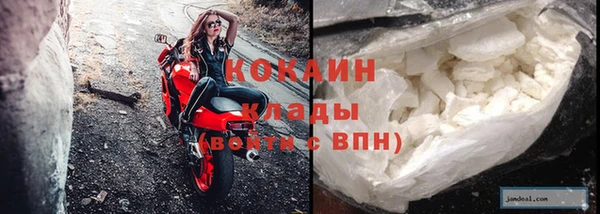 тгк Алексеевка