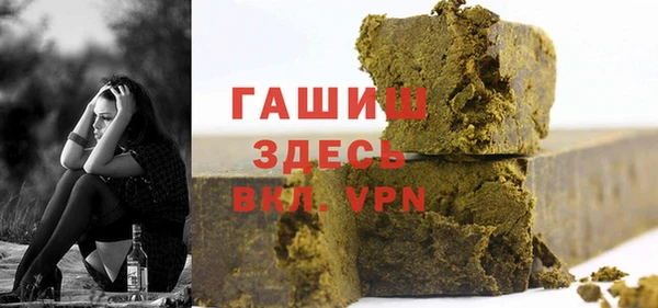 MESCALINE Алзамай