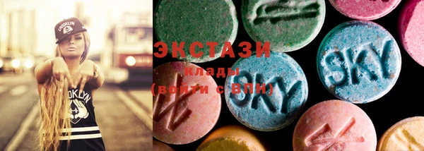 MESCALINE Алзамай