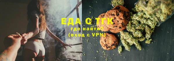 тгк Алексеевка