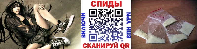 Метамфетамин мет  Боготол 